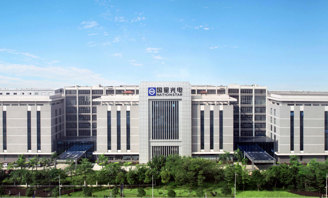 國(guo)星光電(dian) x 華爲(wei)雲 x 賽意信(xin)息：榮獲IDC未來數(shu)字工(gong)業領(ling)航者大(da)獎！